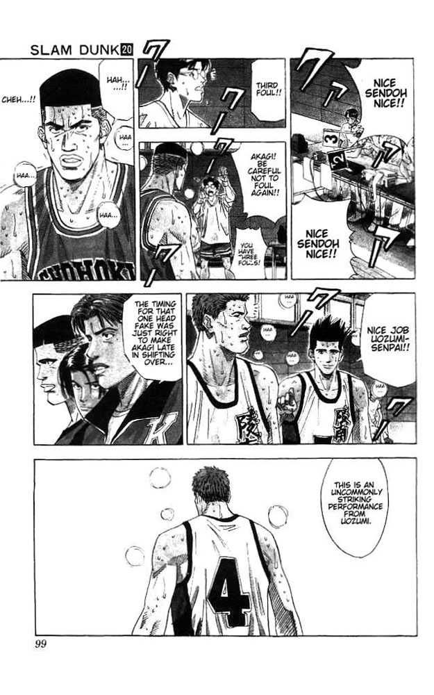 Slam Dunk Chapter 175 12